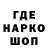 ТГК Wax volkodav 07