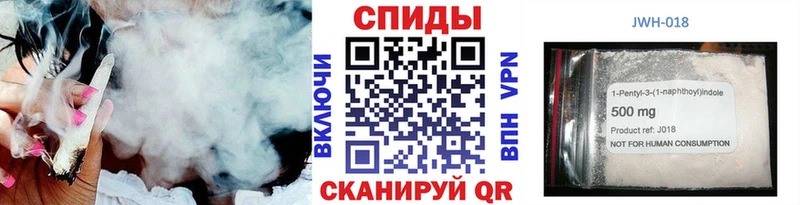 Бутират бутик  кракен ONION  Облучье  где продают наркотики 
