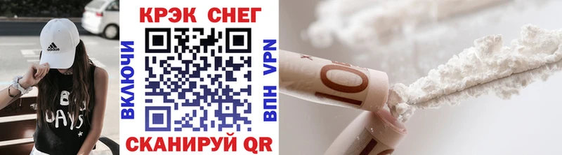 где продают Облучье Кокаин Боливия