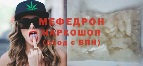 героин Арсеньев