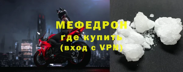 дживик Аркадак