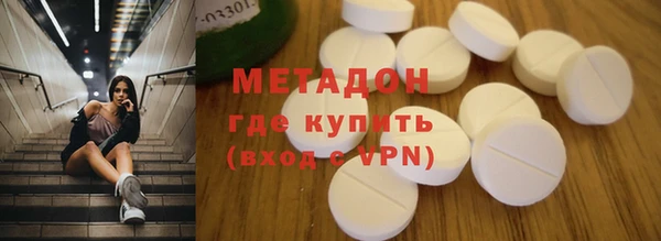 дживик Аркадак