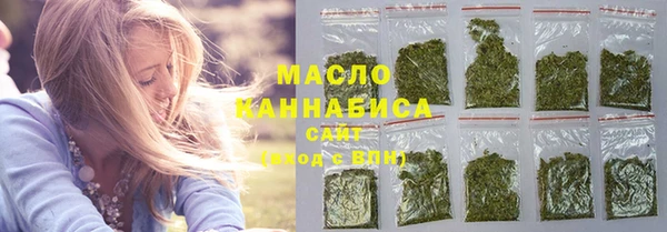 дживик Аркадак