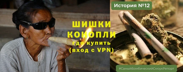 героин Арсеньев