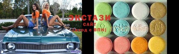 дживик Аркадак