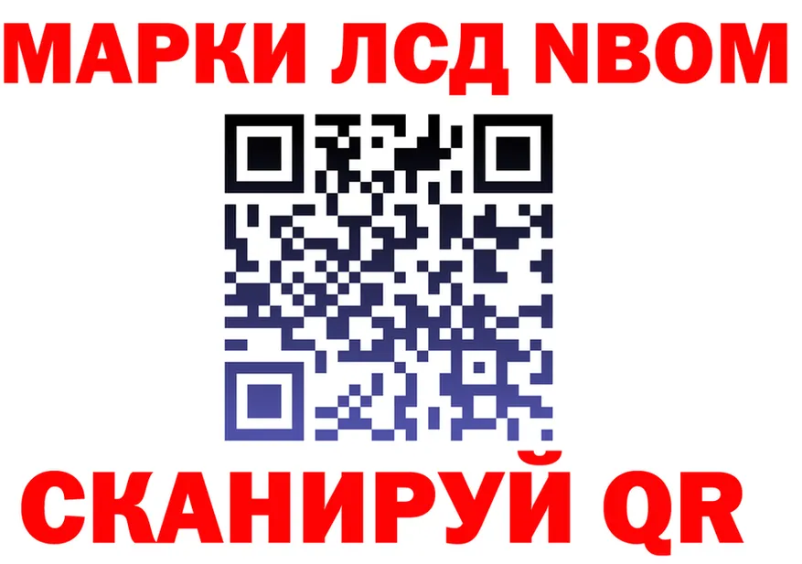 A PVP Соль зеркало это mega Облучье